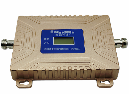 长清双频手机信号放大器200㎡