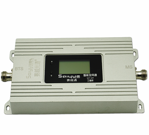 长清双频手机信号增强器800㎡