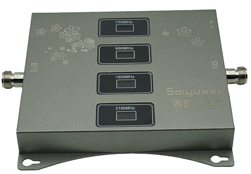  长清四频手机信号接收器200㎡