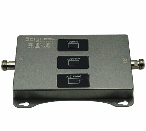 长清三频手机信号增强器200㎡