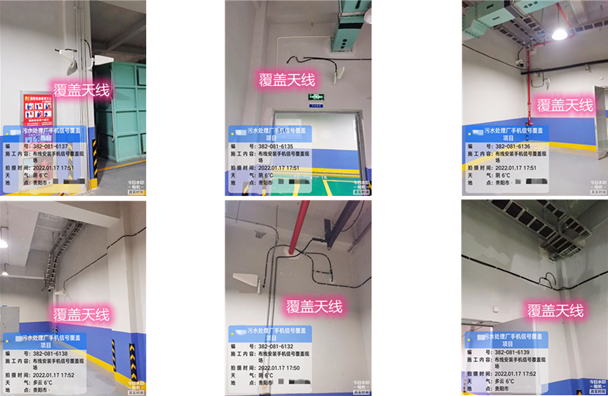  长清污水处理净水厂地下箱体覆盖案例